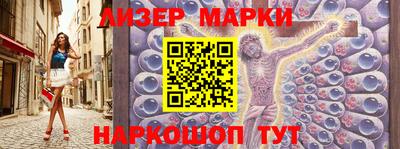 COCAINE Бугуруслан