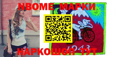 COCAINE Бугуруслан