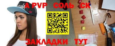 COCAINE Бугуруслан