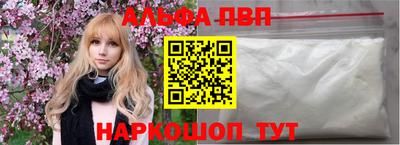 COCAINE Бугуруслан