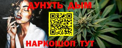 мескалин Бузулук