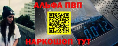 бутик Будённовск