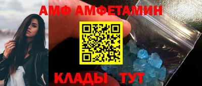 COCAINE Бугуруслан