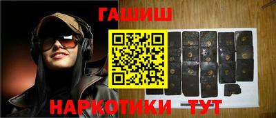 бутик Будённовск