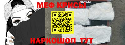 COCAINE Бугуруслан